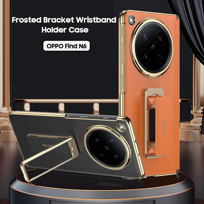 Frosted Bracket Wristband Holder Case