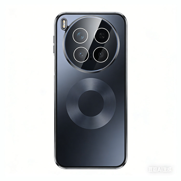 Frosted Ultra-Thin Matte Case with MagSafe