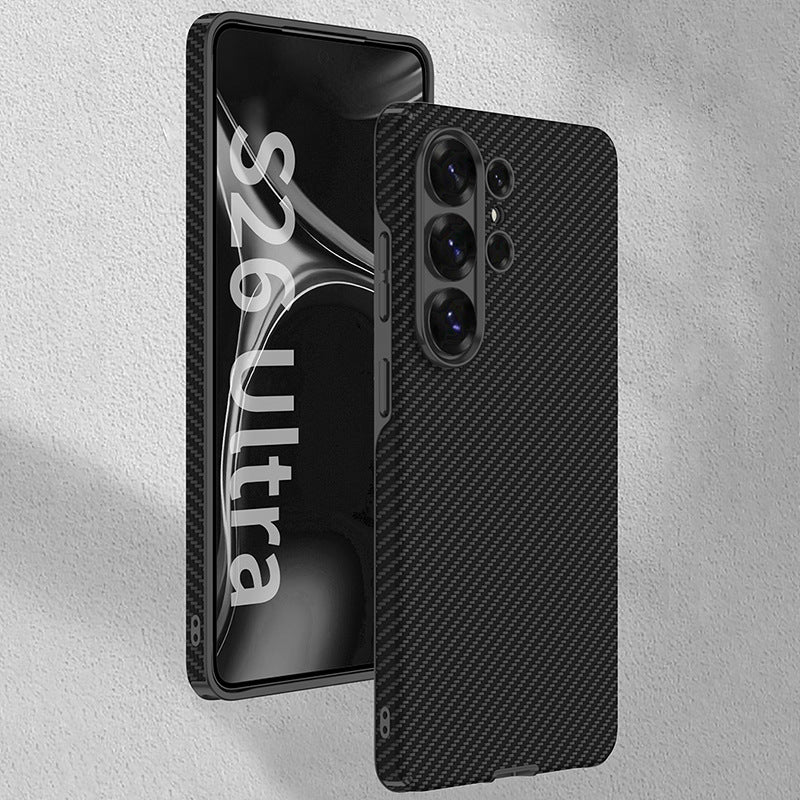 Skin-Feel Leather Case