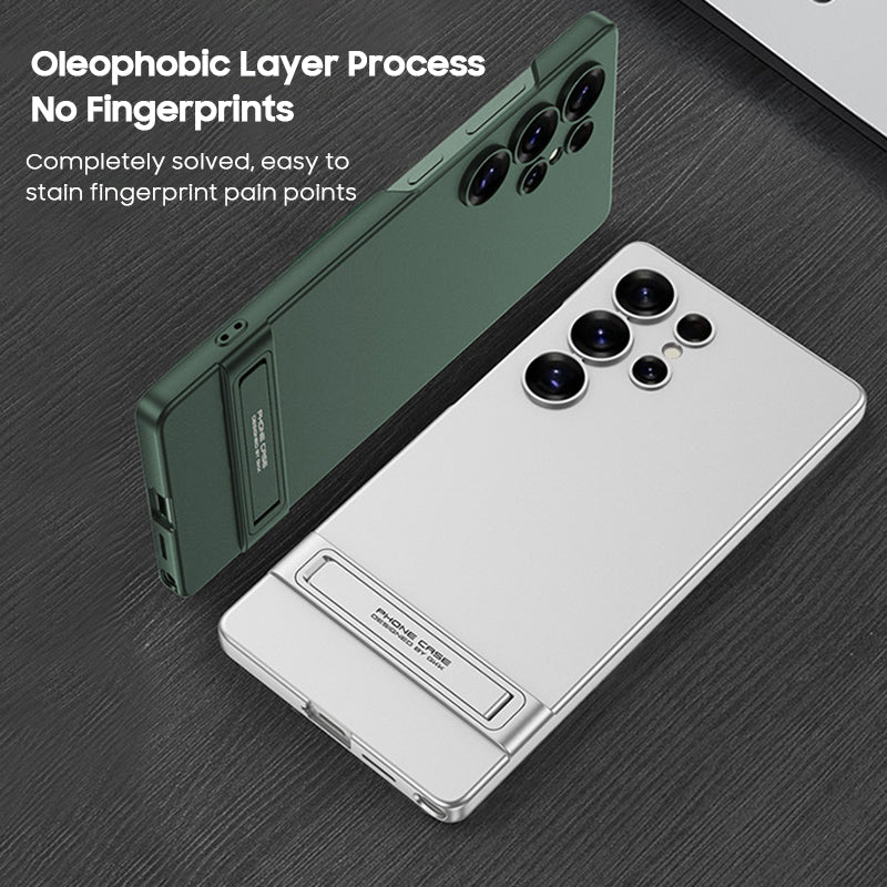 Invisible Bracket Frosted Case