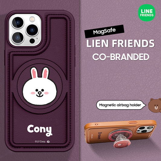 iPhone MagSafe Series | Line Friends Co-Branded Anti-Fall Leather Phone Case