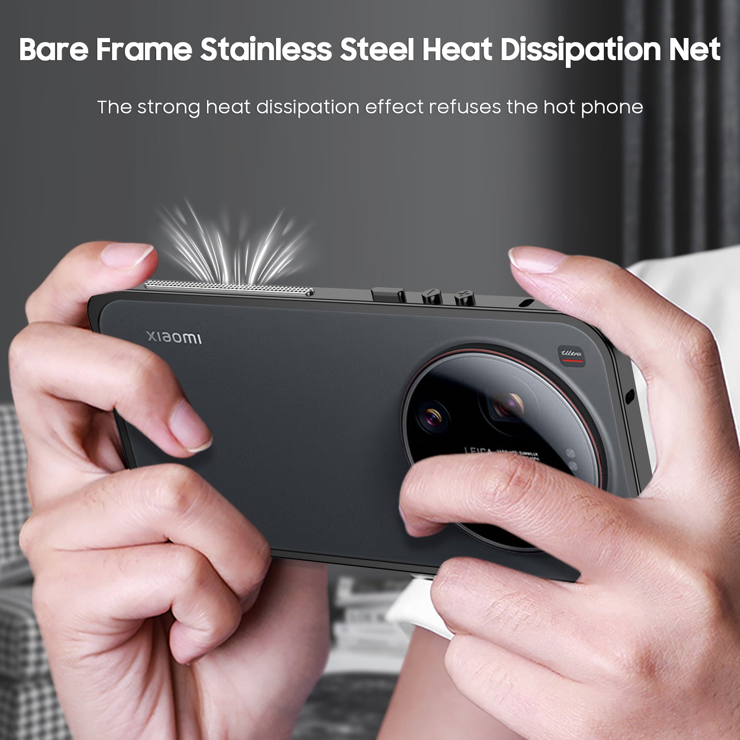 Metal Heat Dissipation Frame