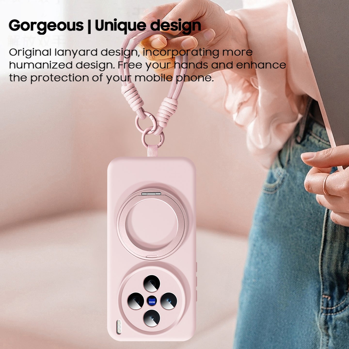 Liquid Silicone Case with Lanyard