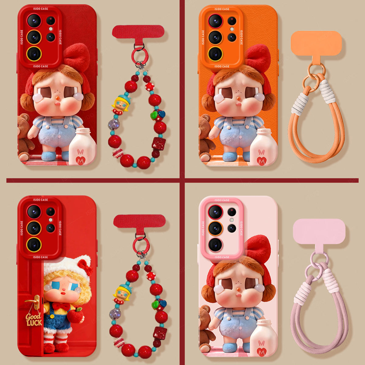 CRYBABY Liquid Silicone Lanyard Case