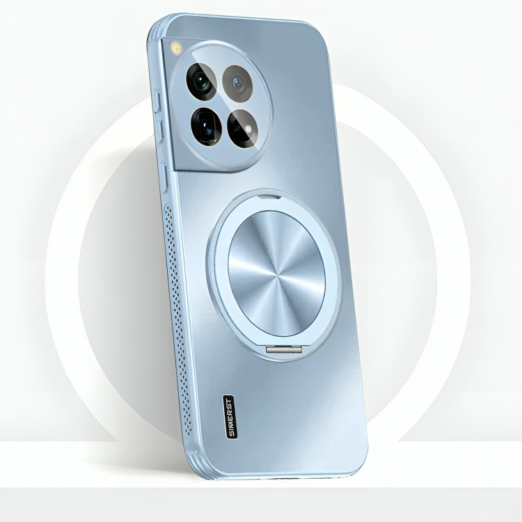 Rotating Magnetic Stand Frosted Case with MagSafe