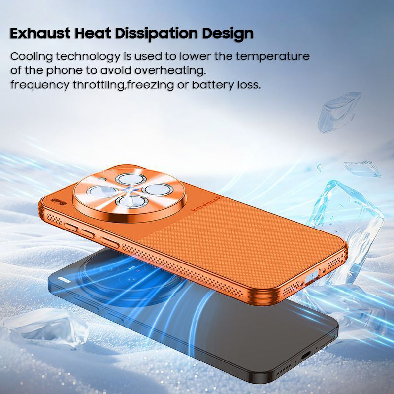 Slim and Lightweight Heat Dissipation Case