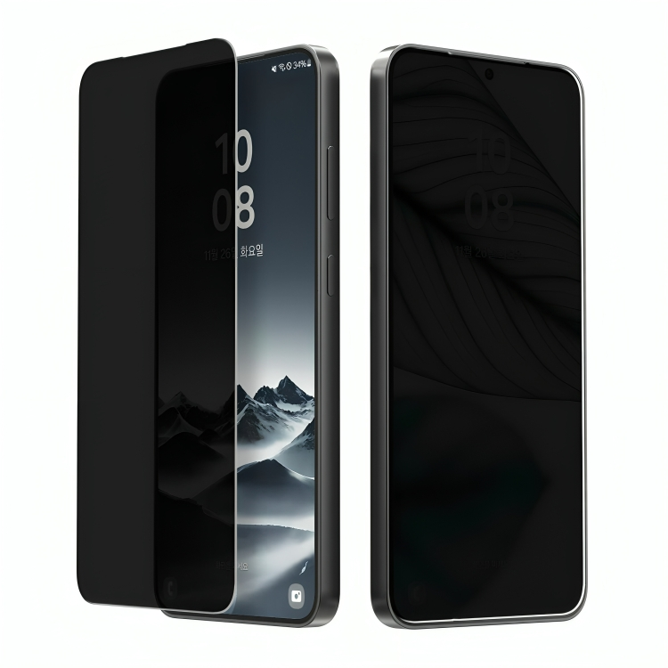 Samusng Series | Privacy Screen Protector