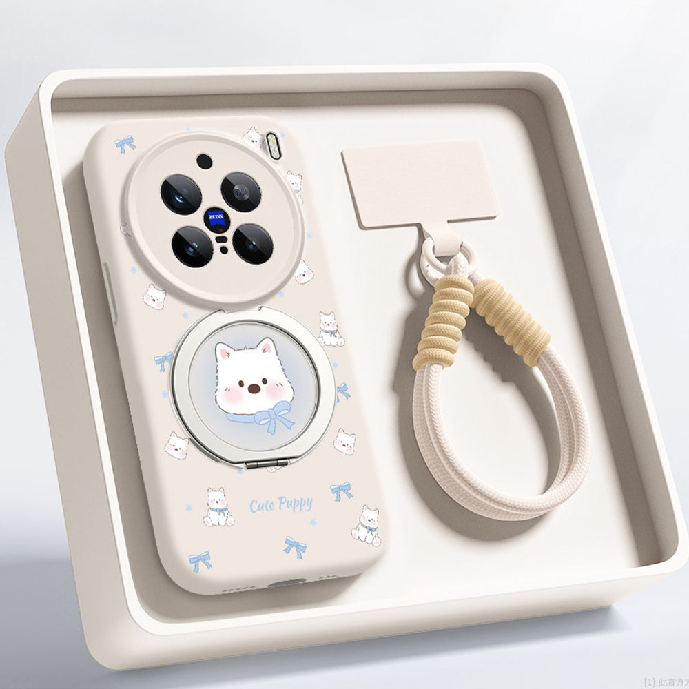 Cute Westie Liquid Silicone Lanyard Case with Bracket