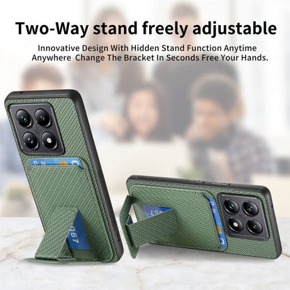Carbon Fiber Card Holder Case with MagSafe