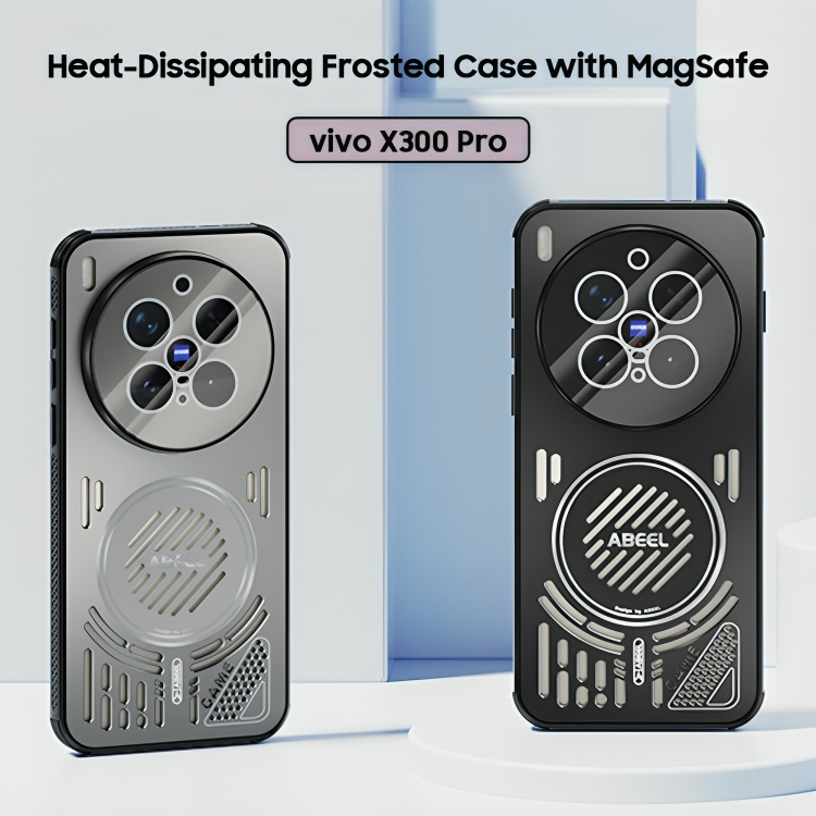 Heat-Dissipating Frosted Case with MagSafe