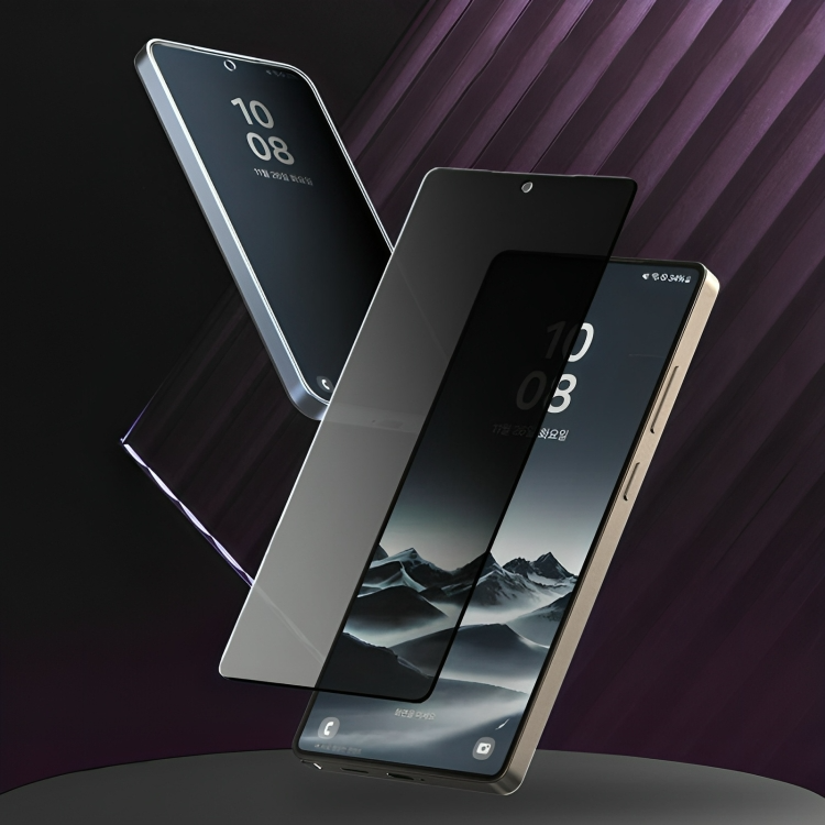 Samusng Series | Privacy Screen Protector