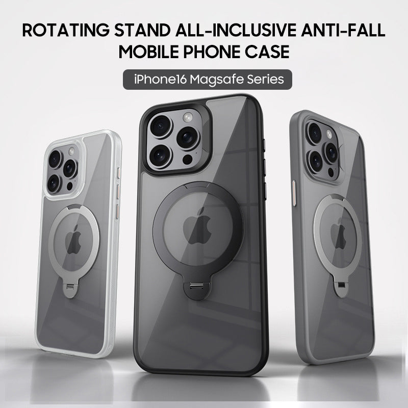 iPhone MagSafe Series | Rotating Stand All-Inclusive Anti-Fall Mobile Phone Case