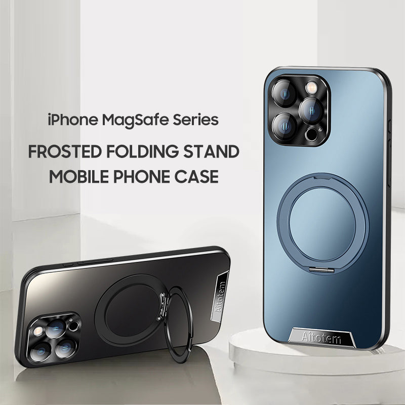 iPhone MagSafe Series | Frosted Folding Stand Mobile Phone Case