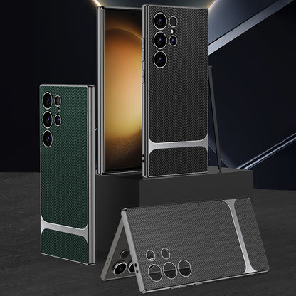 Braided Electroplated Business Leather Case