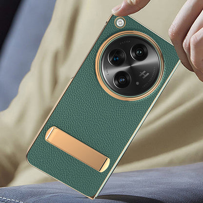 Business Electroplated Leather Case