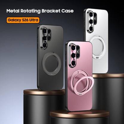 Metal Rotating Bracket Case