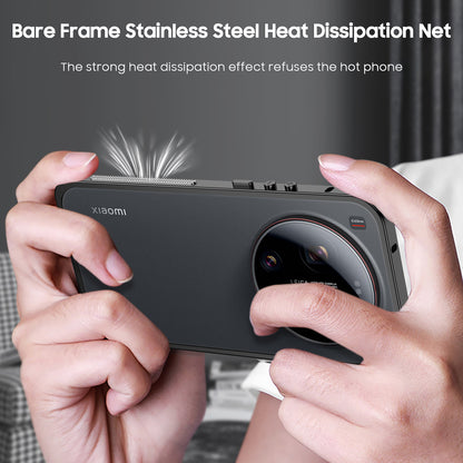 Metal Heat Dissipation Frame