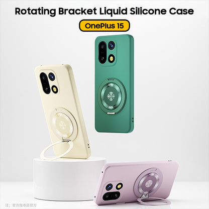 Rotating Bracket Liquid Silicone Case