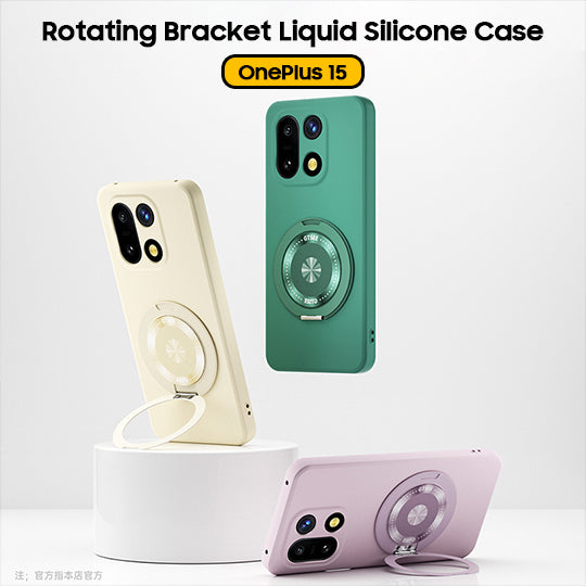 Rotating Bracket Liquid Silicone Case