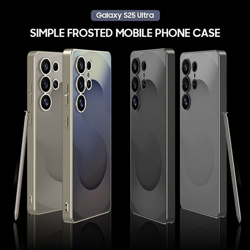 Samsung Series | Skin-Feel Anti-Fingerprint Matte Phone Case