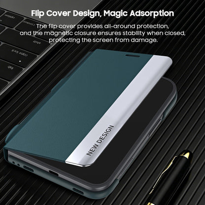 Flip Leather Case