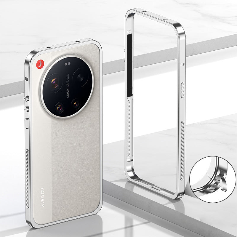 Metal Heat Dissipation Frame