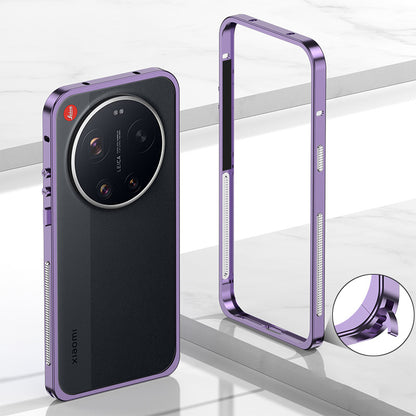 Metal Heat Dissipation Frame
