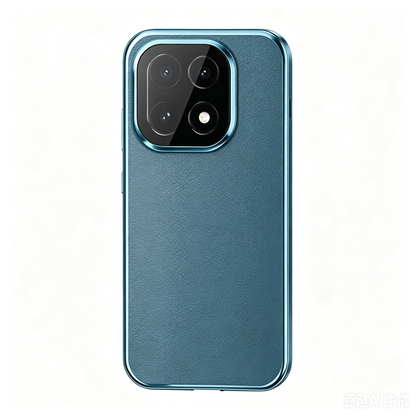 Leather Reversible Magnetic Mount Case