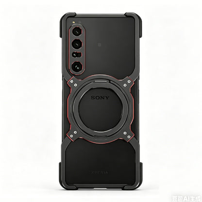 Metal Frame Anti-Fall Magnetic Holder Case