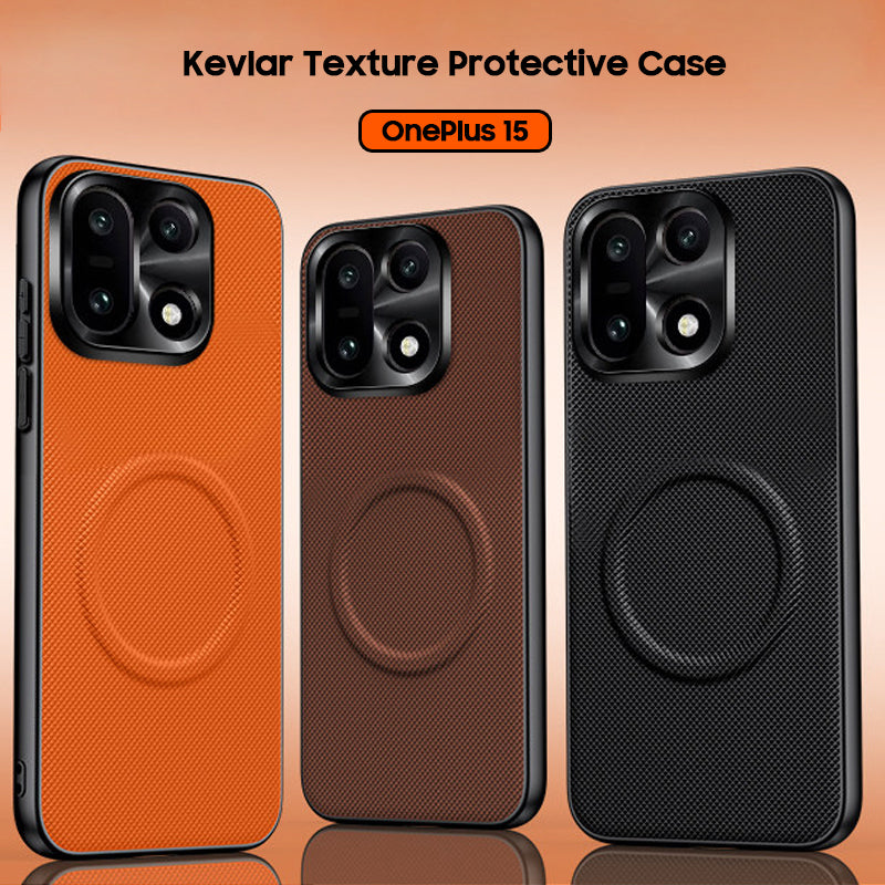 Kevlar Texture Protective Case with MagSafe