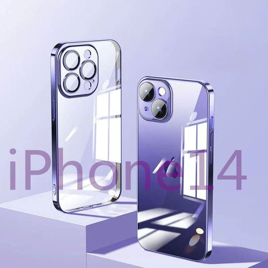 iPhone-Serie | Ultradünne galvanisierte Handyhülle 
