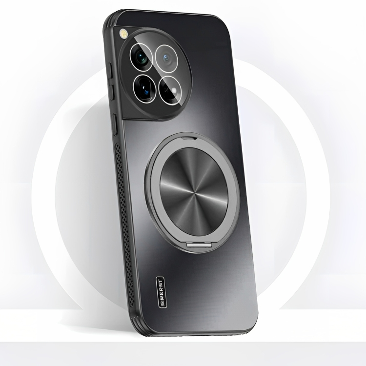 Rotating Magnetic Stand Frosted Case with MagSafe