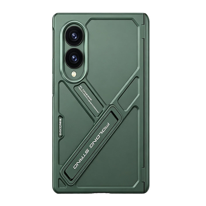 High-End Stand Ultra-Thin Frosted Case