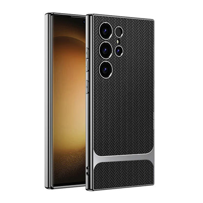 Braided Electroplated Business Leather Case