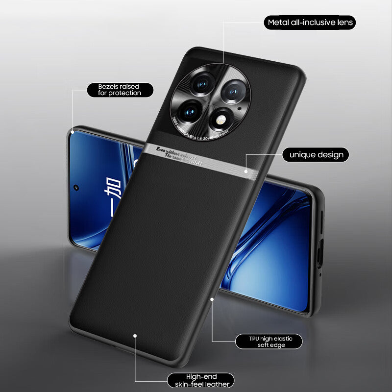 Skin-Feel Leather Case