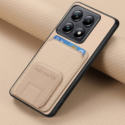 Carbon Fiber Card Holder Case with MagSafe
