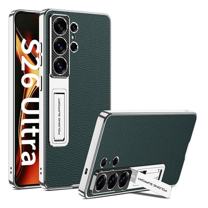 Electroplated Silver-Edged Business Leather Case