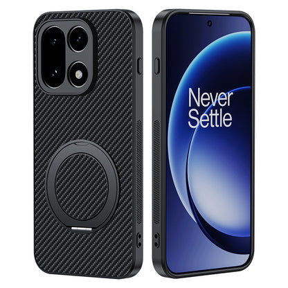 Carbon Fiber Pattern Rotating Bracket Case with MagSafe