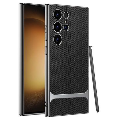 Braided Electroplated Business Leather Case