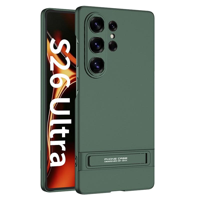Invisible Bracket Frosted Case