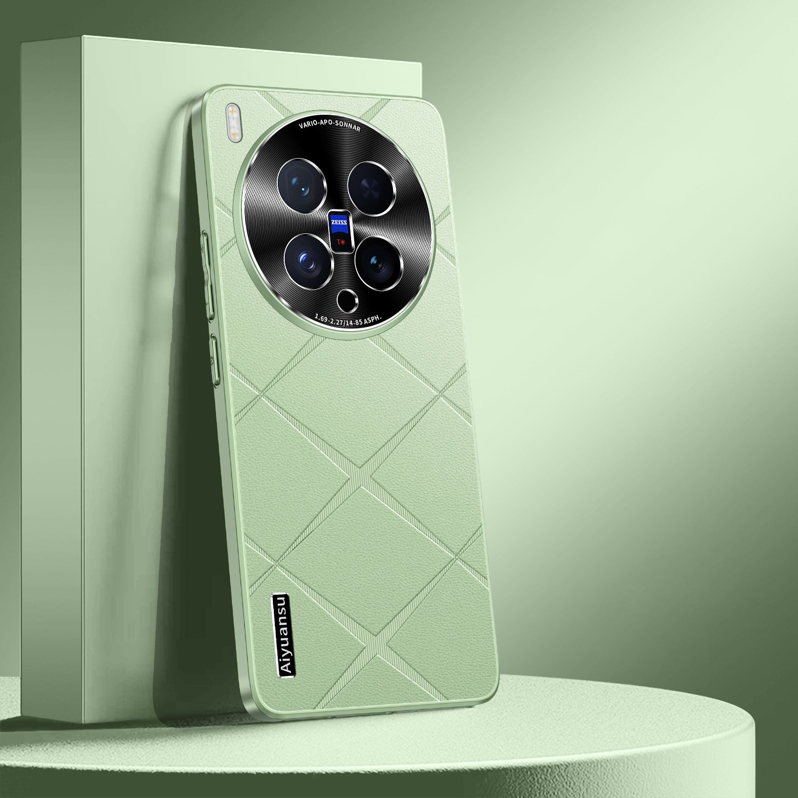 Rotating Ring Leather Case