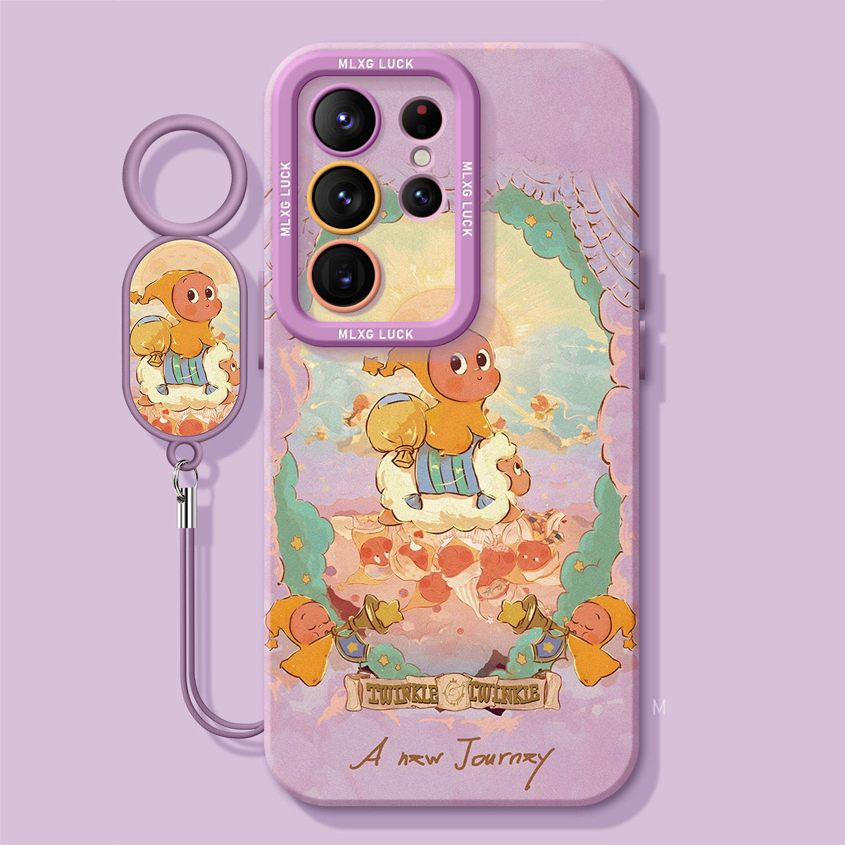 Twinkle Twinkle Liquid Silicone Lanyard Case