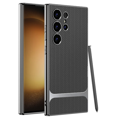 Braided Electroplated Business Leather Case