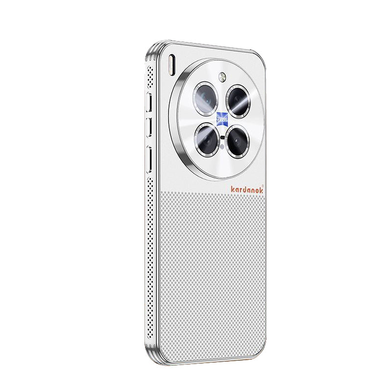 Slim and Lightweight Heat Dissipation Case