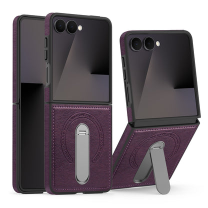 Folding Stand Business Leather Case