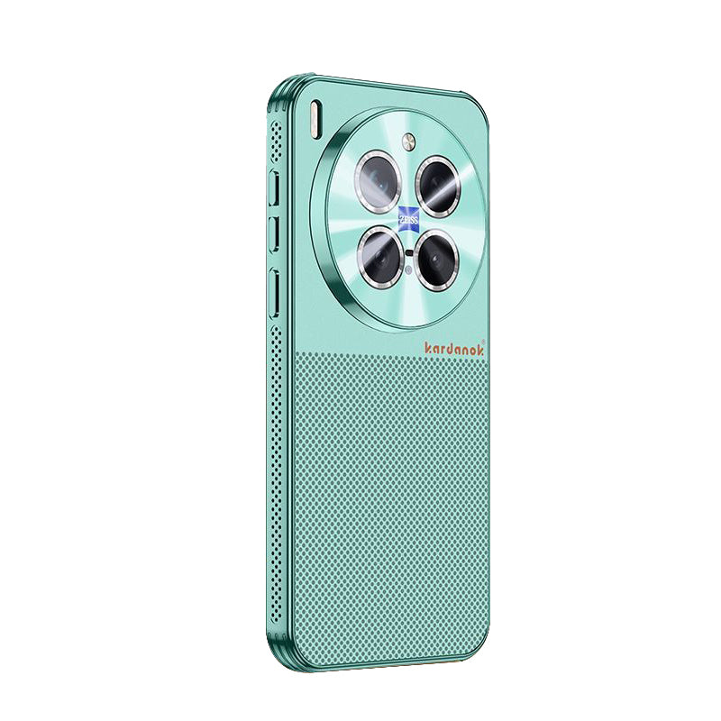 Slim and Lightweight Heat Dissipation Case