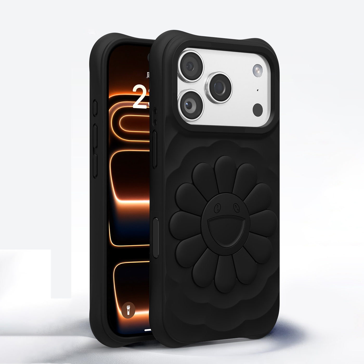Sunflower Liquid Silicone Case with MagSafe
