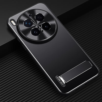 Frosted Ultra-Thin Feel Case