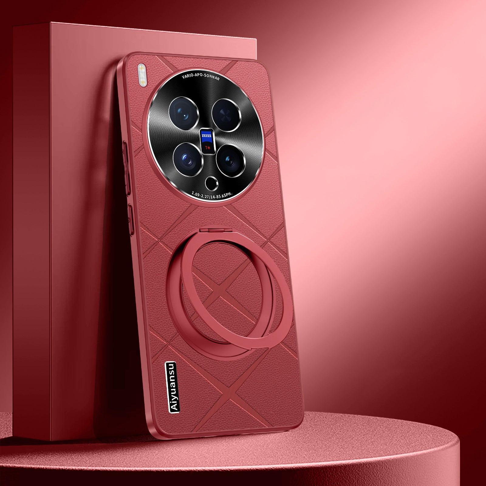 Rotating Ring Leather Case