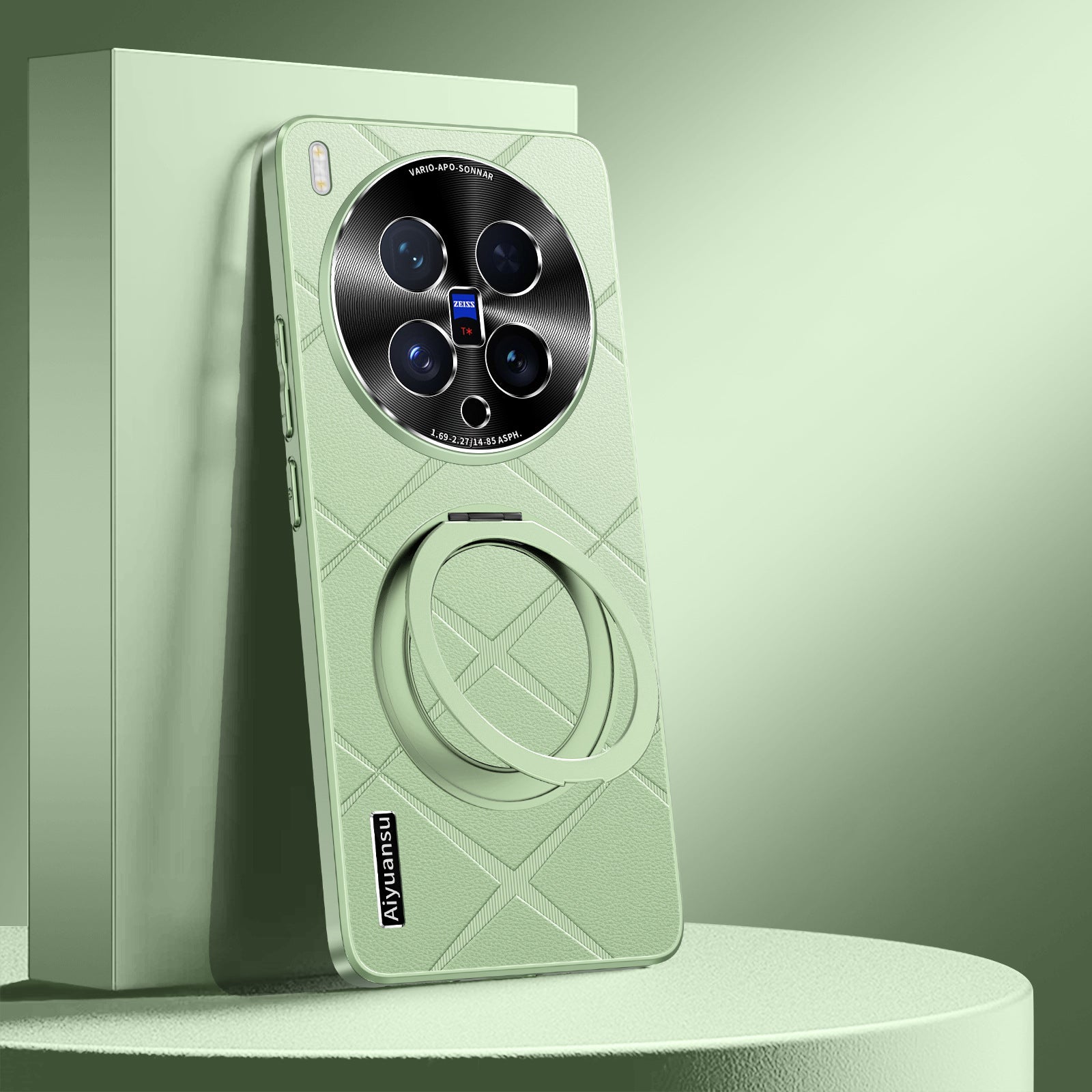 Rotating Ring Leather Case